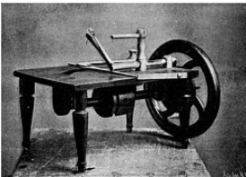 Wilson's reciprocating shuttle machine's patented model (year 1850)